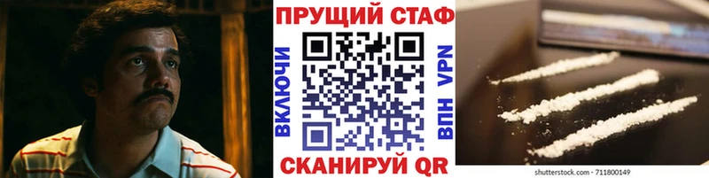 Виды наркотиков купить Малмыж Вейп ТГК МАРИХУАНА АМФ Мефедрон ГАШ