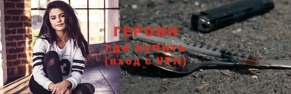 винт Баксан