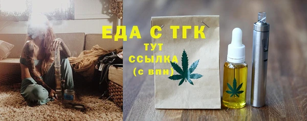 не бодяженный Балахна