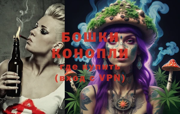 не бодяженный Балахна
