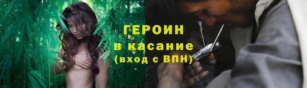 спиды Балабаново