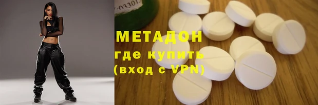 винт Баксан