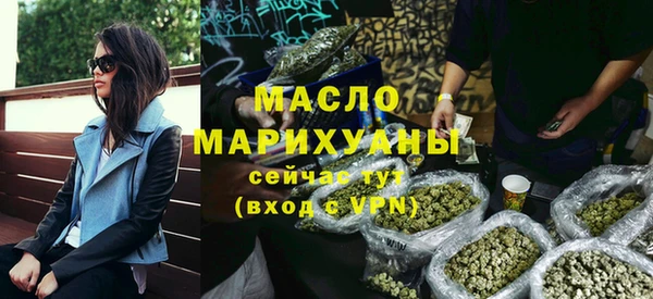героин Сатка