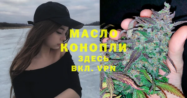 не бодяженный Балахна