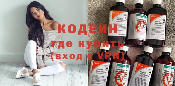 винт Баксан