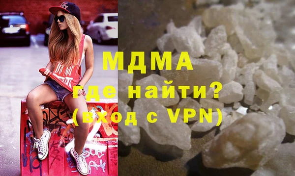спиды Балабаново