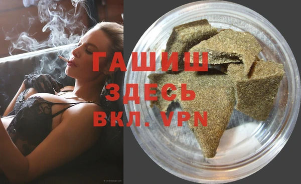 не бодяженный Балахна