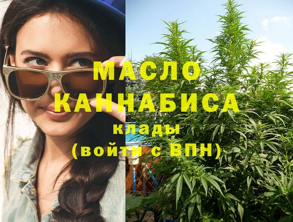 спиды Балабаново