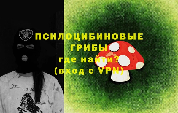 винт Баксан