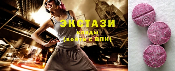 не бодяженный Балахна
