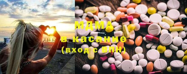 не бодяженный Балахна