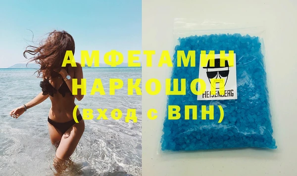 винт Баксан