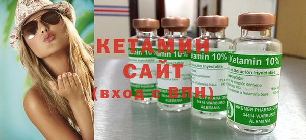 jwh Сафоново