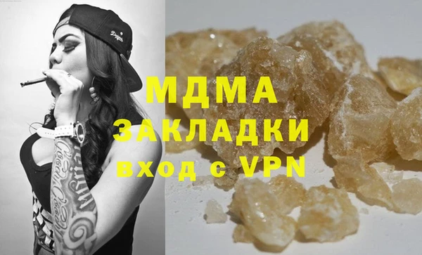 не бодяженный Балахна