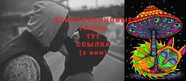спиды Балабаново