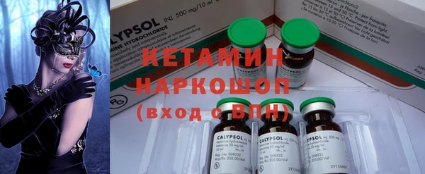 винт Баксан