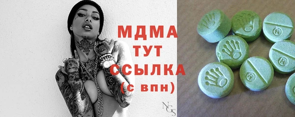 не бодяженный Балахна