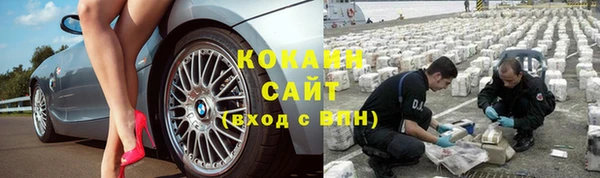 не бодяженный Балахна
