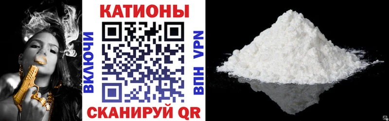МЯУ-МЯУ VHQ Малмыж